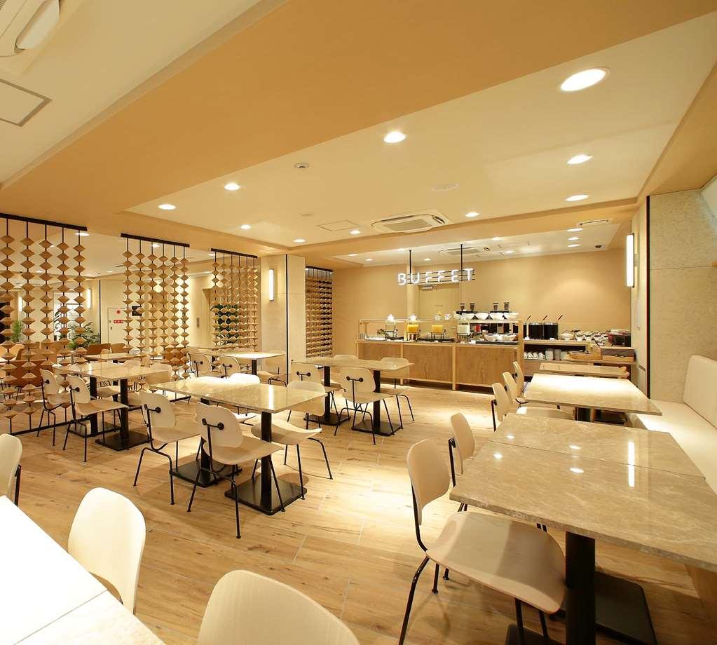 Oriental Hotel Kyoto Gallery Restaurant foto